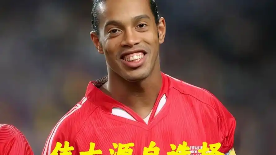 级半决赛的 级半决赛的