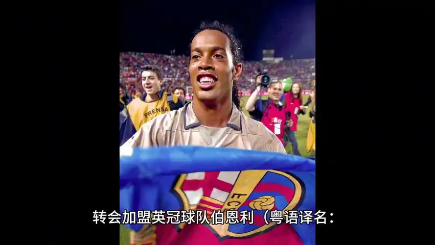 00万欧元 00万欧元