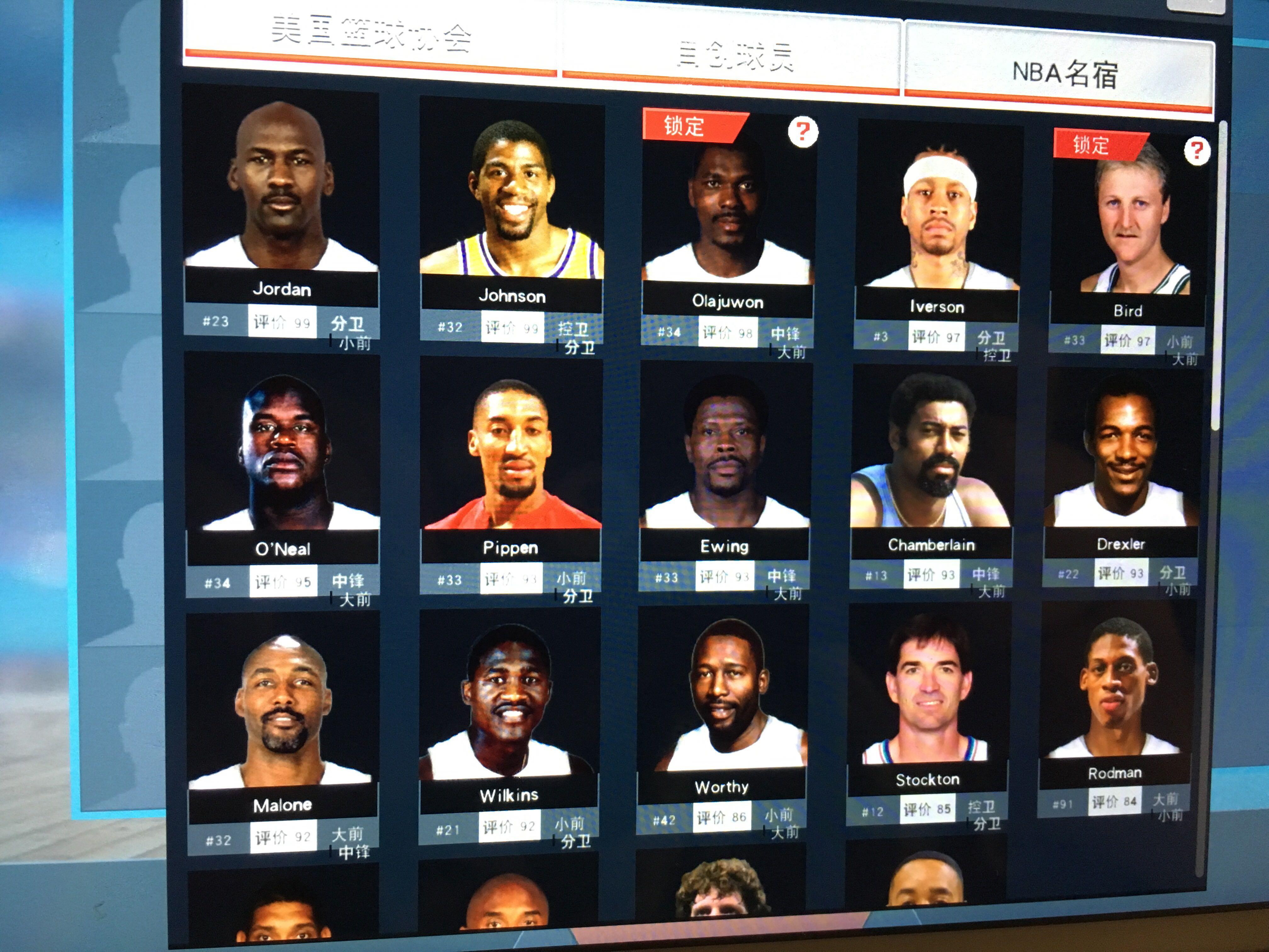 上显得较为 上显得较为