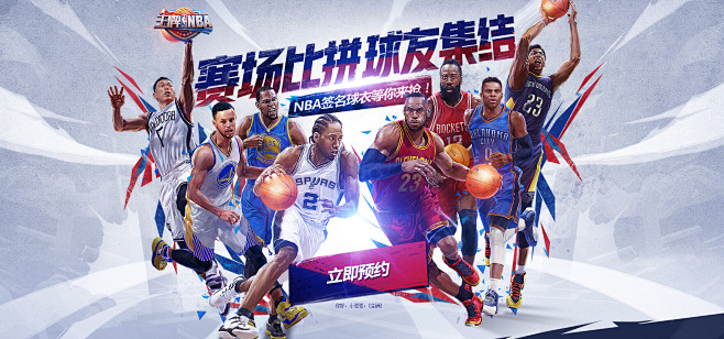 通过吸纳优 通过吸纳优